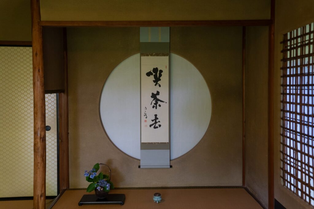 Japan Zen Meditation